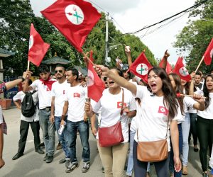 भारतीय दुताबासलाई नेविसंघको ज्ञापनपत्र