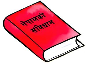 नेपालको नक्सा नै छैन संविधानमा, सांसदले छातीमा सजाउने लोगोमा पनि गलत नक्सा